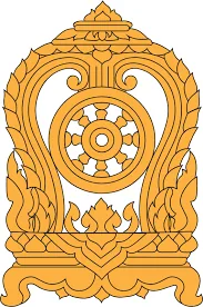 Emblem of the Ministry of Education, Thailand